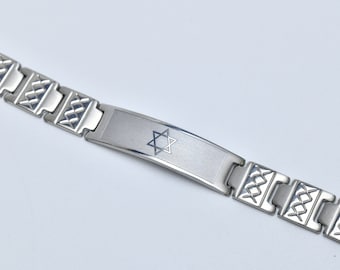 Titanium Star of David Bracelet for Men - Modern Masculine Magen David Jewelry - Made in Israel Bar Mitzvah Gift