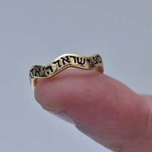 Gold Shema Israel Ring-Prayer Ring-Jewish Ring-Goldfield 24K-Gold Shema Ring-Hebrew Ring-Spiritual Ring-Spiritual Gift-Gold Judaica Jewelry