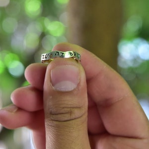 Dies Auch Shall Pass Silber Band Ring, Inspiration, Gam Zeh Ya&#39;avor, Silber hebräische Gravur, jüdischen Schmuck Geschenk