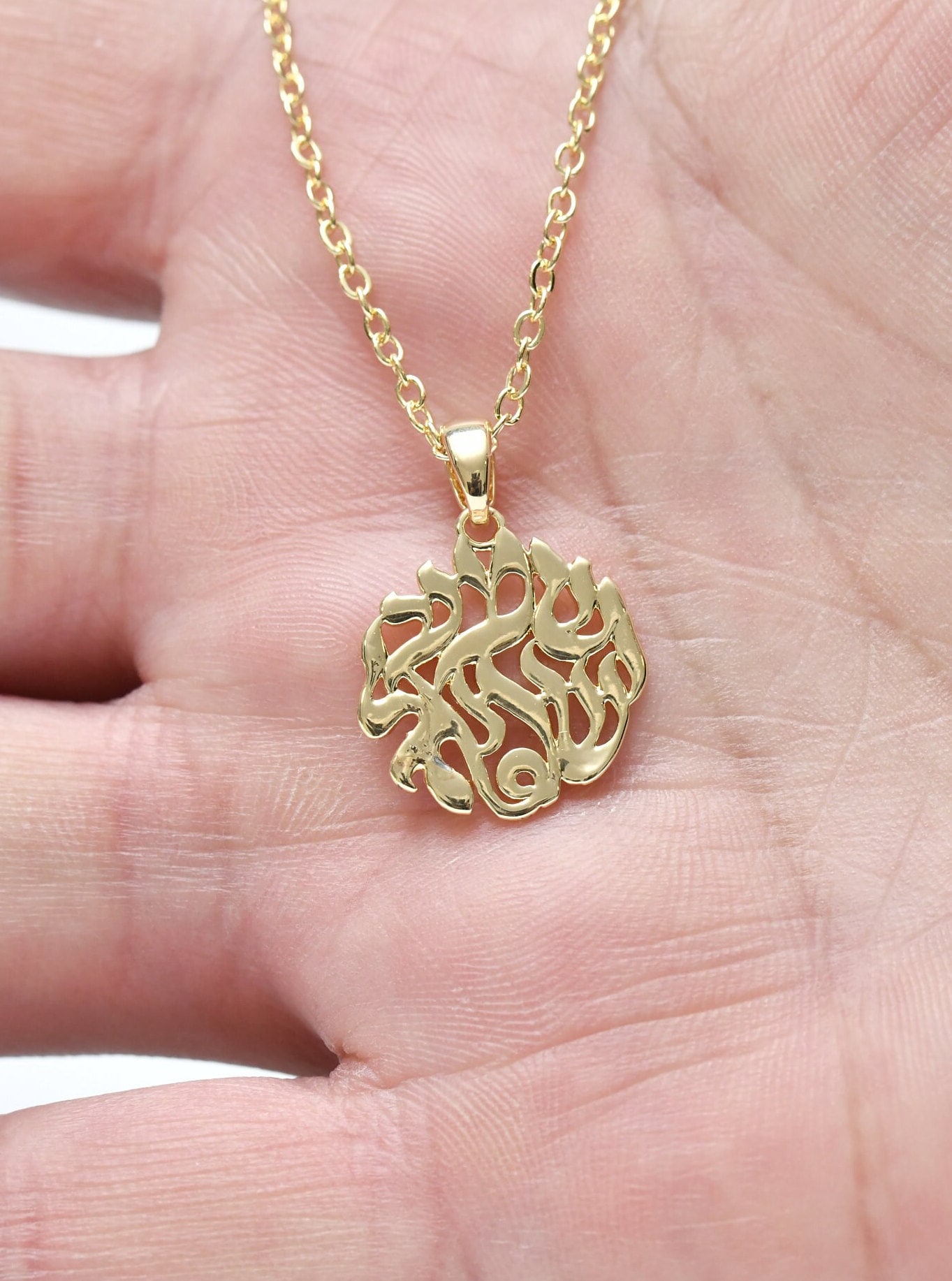 Gold Shema Israel Necklace-Hebrew Letter Necklace-Bible necklace-Gold Shema Pendant-Popular Jewish Necklace-Judaica Jewelry-Gift for Woman