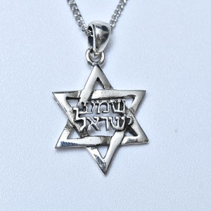 Sterling Silver Star of David Necklace: Shema Israel Hebrew Pendant