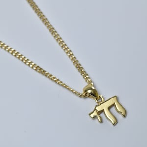 Gold Chai Necklace, Popular Jewish Pendant,chai for Man and Woman,24k ...
