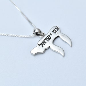 925 sterling silver Chai necklace,Hebrew necklace,Jewish necklace,Engraving necklace,Chai Judaica jewel,Gift for man,Gift for a Bar Mitzvah