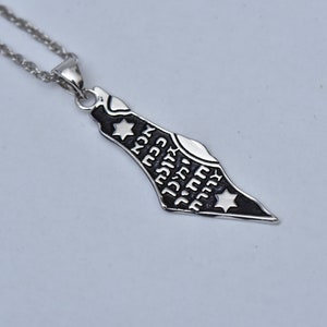 Eretz Israël-ketting - Zilveren ketting - Hebreeuwse groetketting - Gebedsketting - Eretz Israëlkaart - Handgemaakte ketting - Cadeaus voor vrouwen en mannen