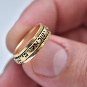 Shema Israel Gold Ring-Gold Spinning Ring-Hebrew Engraving Ring-Prayer Ring-Spiritual Ring-24K Gold-Filled Ring-Biblical Jewelry-Jewish Gift