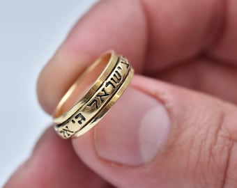 Shema Israel Gold Ring-Gold Spinning Ring-Hebrew Engraving Ring-Prayer Ring-24K Gold-Filled-Biblical Jewelry-Jewish Gift