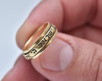 Shema Israel Gold Ring-Gold Spinning Ring-Hebrew Engraving Ring-Prayer Ring-Spiritual Ring-24K Gold-Filled Ring-Biblical Jewelry-Jewish Gift