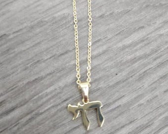 Collier chai en or, collier hébreu, collier spirituel, pendentif chai en or, bijoux judaïques populaires, cadeau d'anniversaire