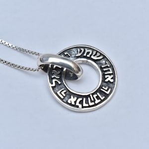 Shema israel necklace, Hebrew prayer necklace,blessing necklace,Bible pendant,Bible jewelry,Judaica jewelry,Jewish necklace,spiritual gift