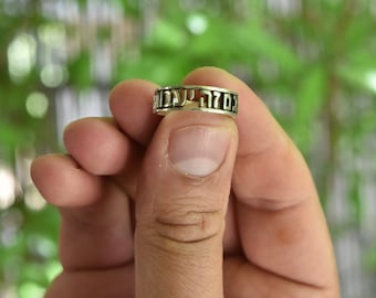 This Too Shall Pass Silver Band Ring,inspiration,gam Zeh Ya'avor