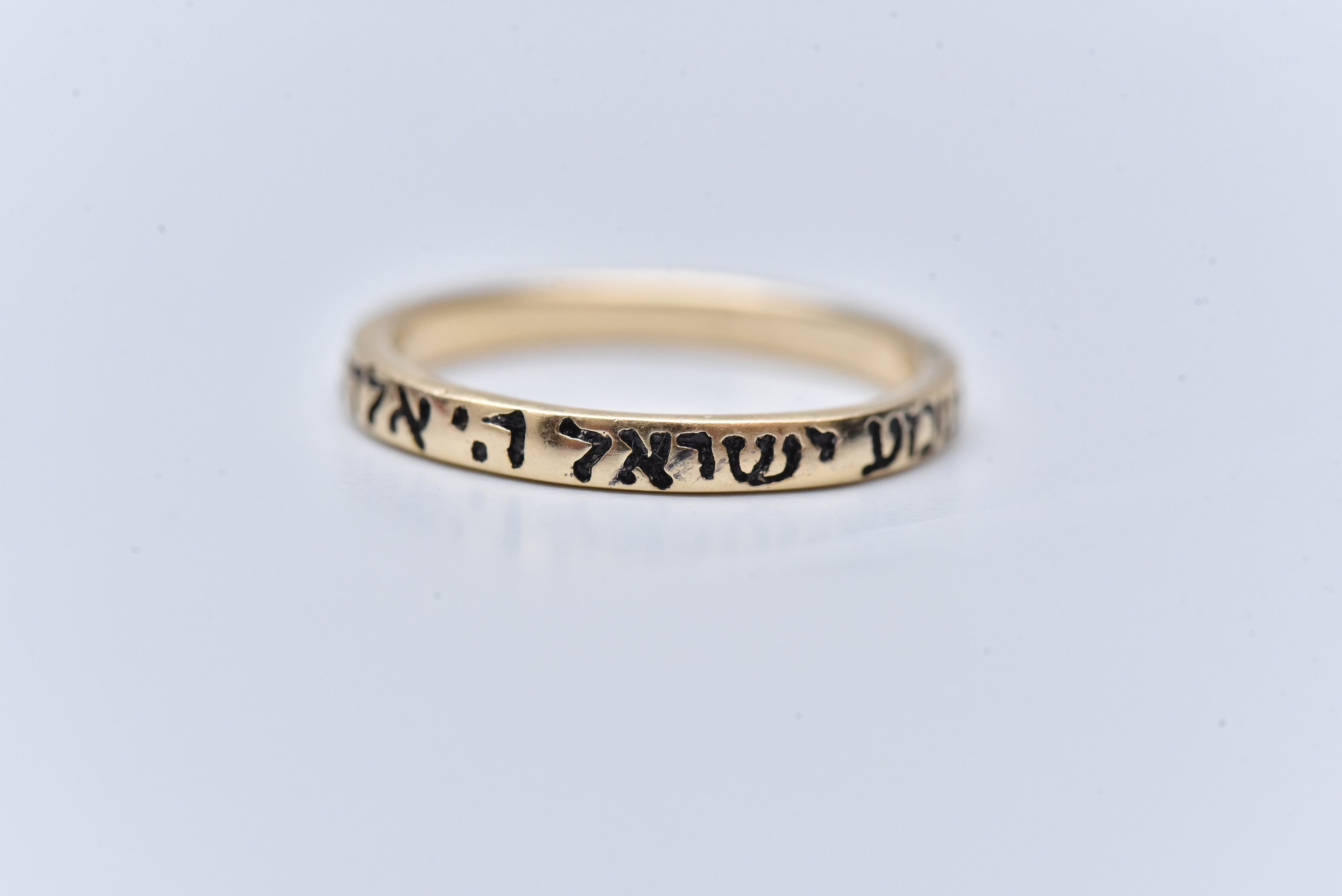 Ring Hebrew Scriptures Gold Shema Israel Ring-hebrew Prayer Ring-gold Shema-bible Ring ...
