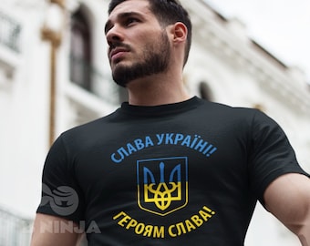 Shirt Oekraïne, Slava Oekraïne, T-shirt Oekraïne, ondersteuning Oekraïne Shirt, T-shirt Oekraïne, Shirt Slava Oekraïne, Shirt Oekraïne, Cadeau Oekraïne, Geschenken Oekraïne, Oekraïne