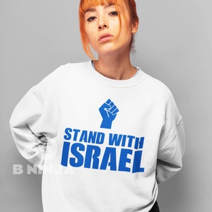 Sudadera de Israel, suéter de Israel, jersey de Israel, jersey de Israel, apoyo a Israel, apoyo a Israel, regalo de Israel, sudaderas de Israel, Israel