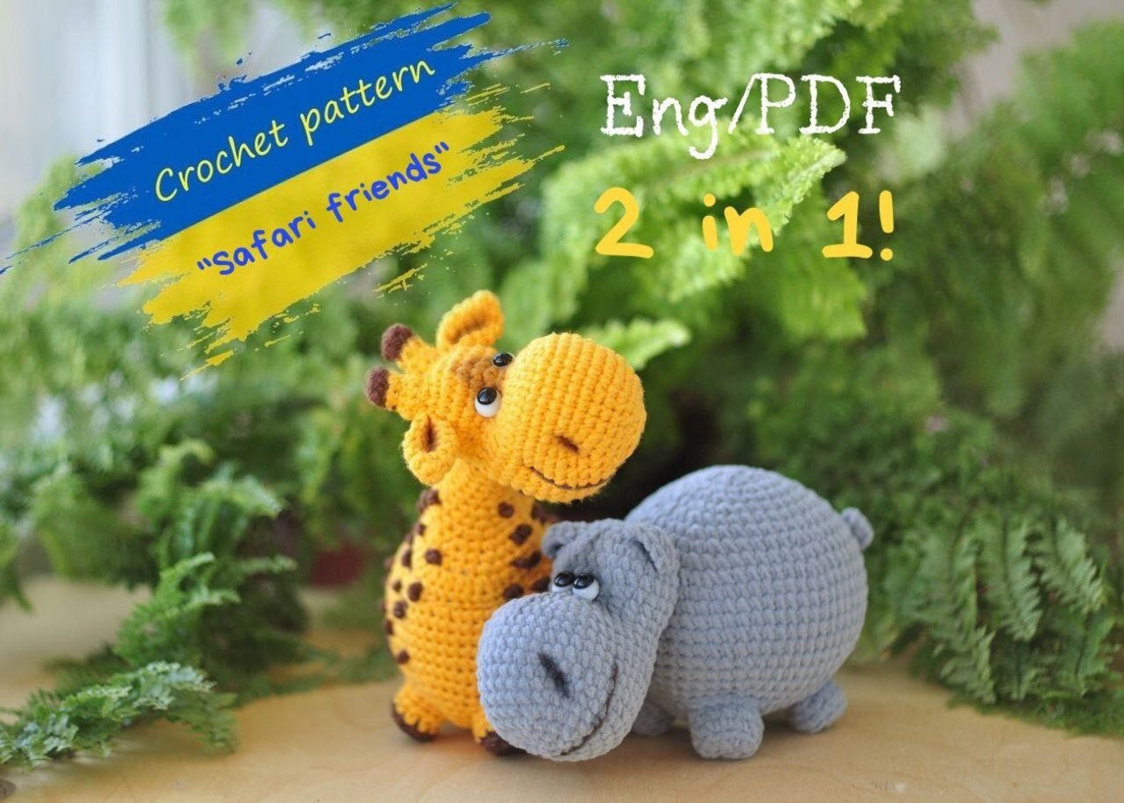 Amigurumi Crochet Pattern Safari Wild Animals Instant Digital Etsy