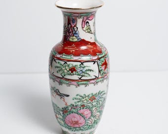 Vintage Chinese Famille Rose Porcelain 10" Vase