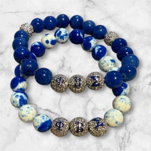 Phi Beta Sigma Bracelets