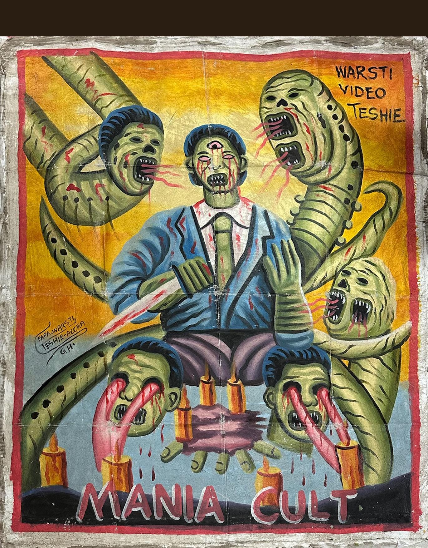 Ghanaian Movie Poster - Etsy