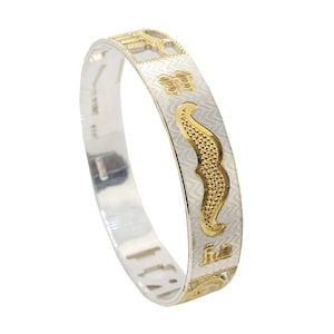 Handmade 999 Sterling Silver Sikh Khalsa Kara | Traditional Punjabi Kada Bracelet/Bangle with Brilliant Finish | Customizable Design