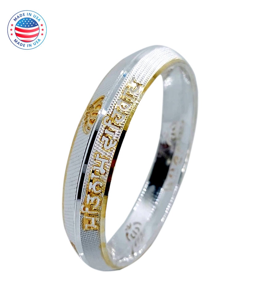 999 Pure Silver 'satnam Shri Waheguru' Kada: Customizable Sikh 999 Pure Silver 'satnam Shri Waheguru' Kada: Customizable Sikh
