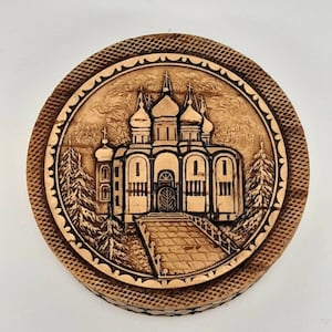"Hölzerne Schnitzerei Birkenrinde Box ""Kirche"" Schmuckschatulle aus der Ukraine Handgefertigte Schnitzerei Schmuckschatulle Gut für Geschenk Gut für Eheringe."