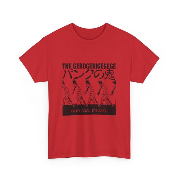 ゲロゲリゲゲゲTシャツ、東京アナルダイナマイト、ヘビーコットン、7色