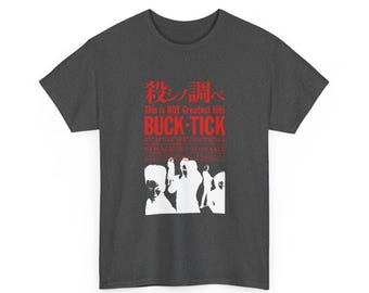 Buck-tick Tee-shirt, This is Not Greatest Full Face, Softstyle