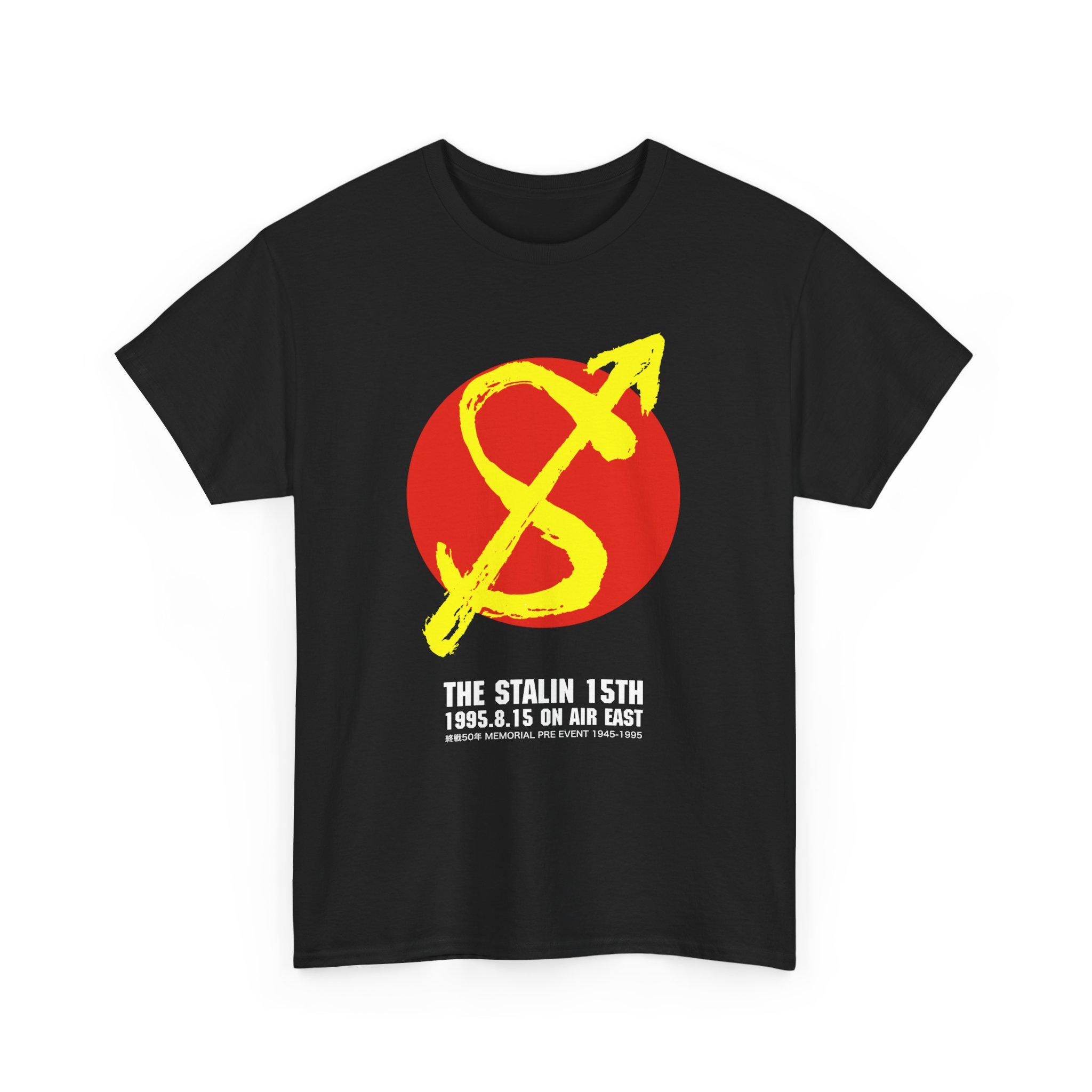 レア！スターリン STALIN 貴重Tシャツ+おまけのバッジとステッカー付　遠藤ミチロウ 魁昭和期 浮世絵大観 版画集 32画綴 美人画 豊國 歌麿 国貞他