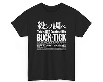 Buck-tick Tee-shirt, Darker Than Darkness -style of 1993