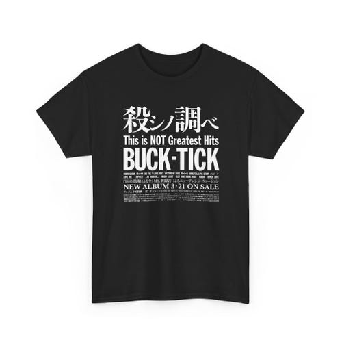 Buck-tick Tee-shirt, Darker Than Darkness -style of 1993