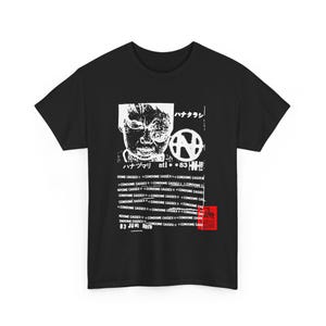 Buck-tick T-shirt, Darker Than Darkness, 90s Visual Kei, Atsushi