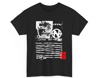 Hanatarash T-Shirt, Condome Cassex, Short-Sleeve Unisex, Japanese Noise Boredoms, Yamantaka Eye, 8 colors