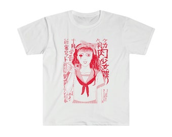Kinniku Shojo Tai-T-shirt, old-school Japanse kanji