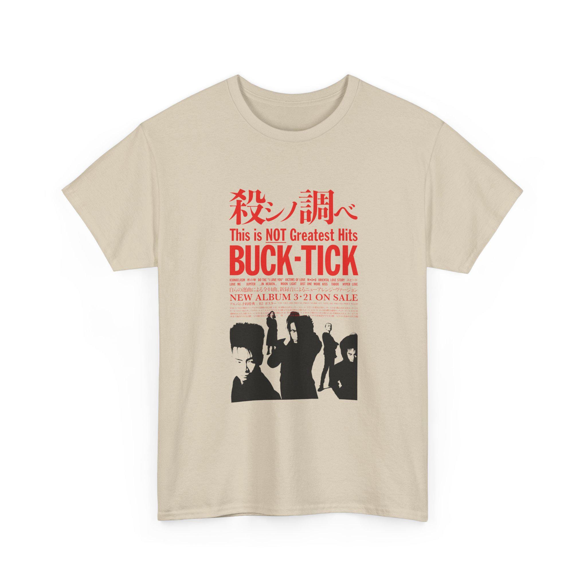 Buck-tick Tee-shirt, This is Not Greatest Full Face, Softstyle