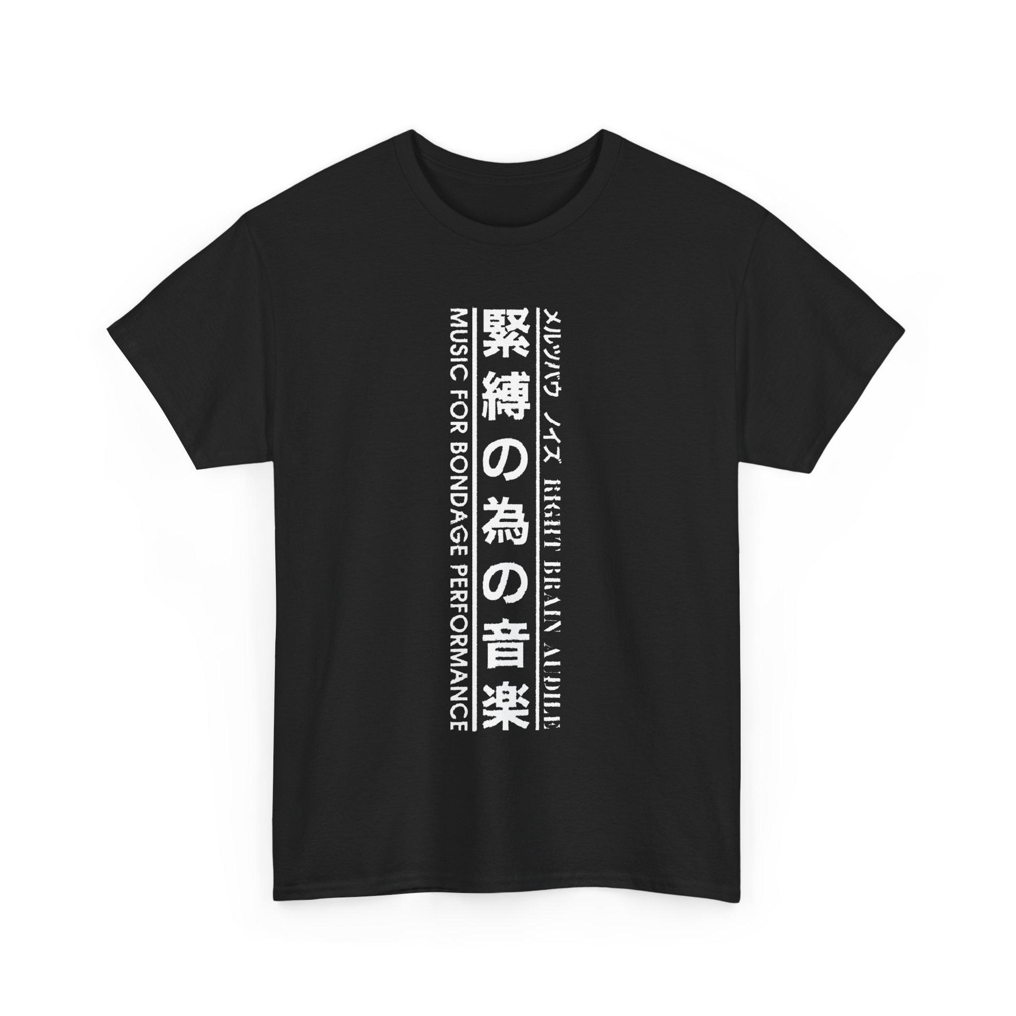 レア！MERZBOW NOISE MATRIX Tシャツ 非常階段 ノイズウォー 非常階段 - Tシャツ - メルカリ