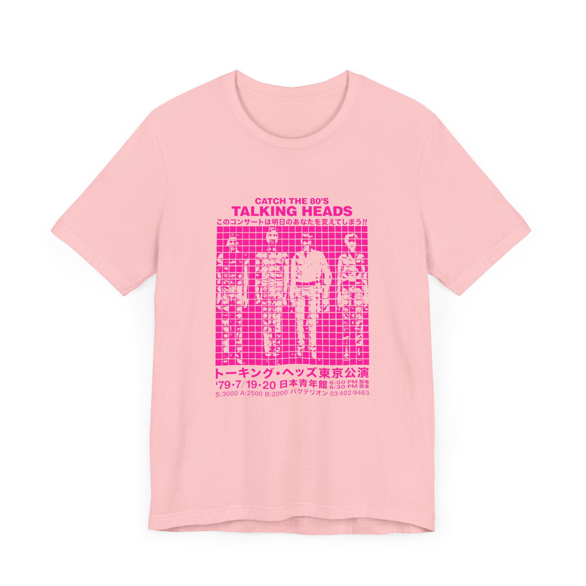 Talking heads Tシャツ トーキング・ヘッズ Talking Heads 音楽Tシャツ ロックTシャツ