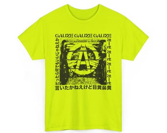 SELFISH RECORDS Tシャツ S×O×B OUTO GAUZE Melvins/ Boris And AmRep/ Bifocal T shirt Combo Deal By Haze