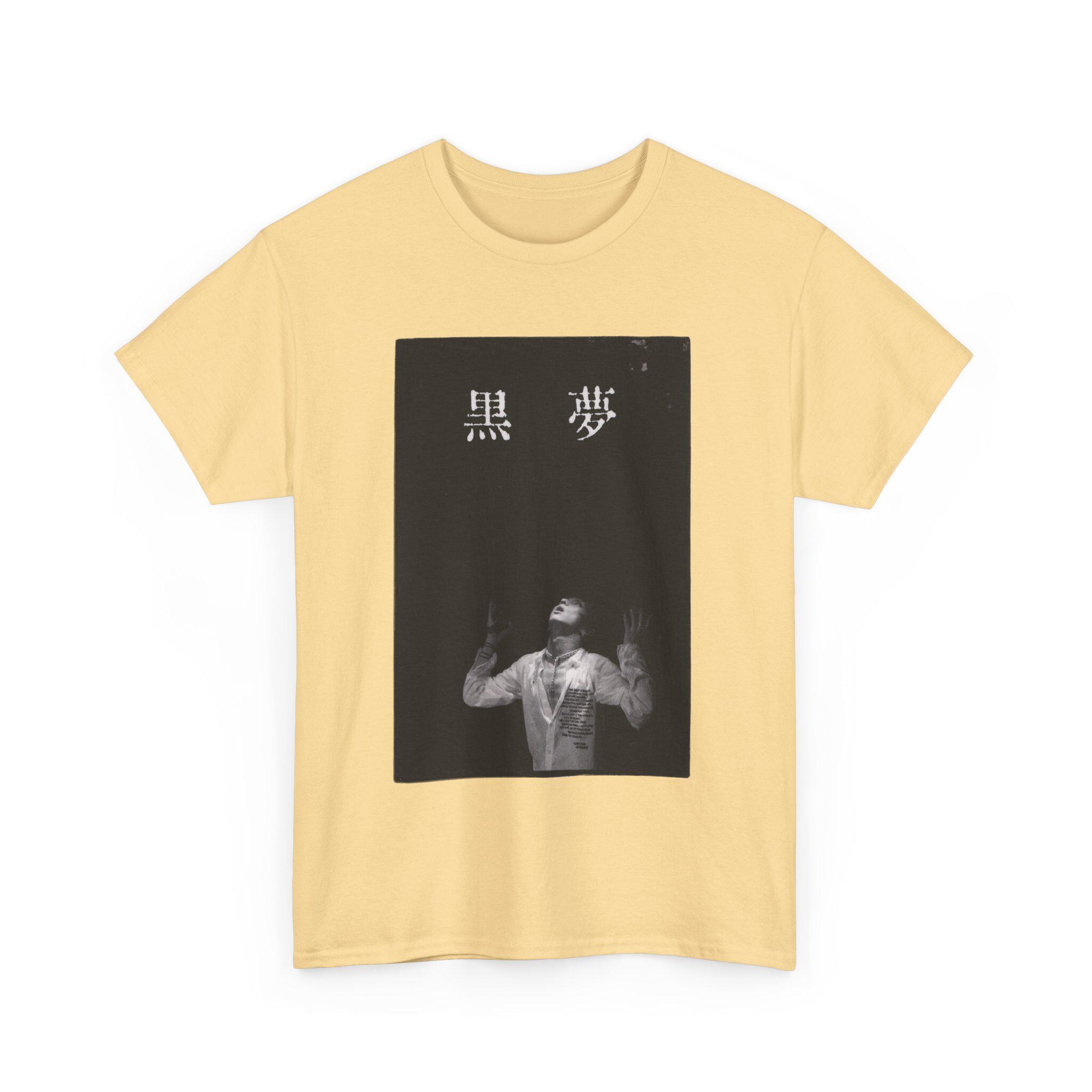 黒夢Tシャツ、清春1994、ポストカードラミス、ビジュアル系、4色展開