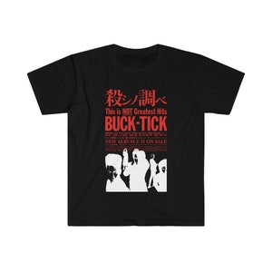 Buck-Tick Tee-Shirt, This is Not Greatest Full Face, Softstyle, Unisex Short Sleeve