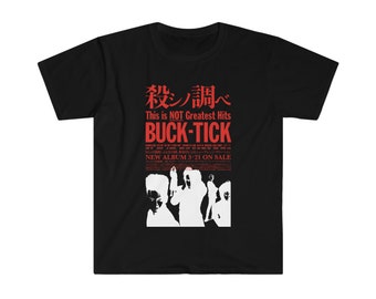 Buck-Tick Tee-Shirt, This is Not Greatest Full Face, Softstyle, Unisex Short Sleeve