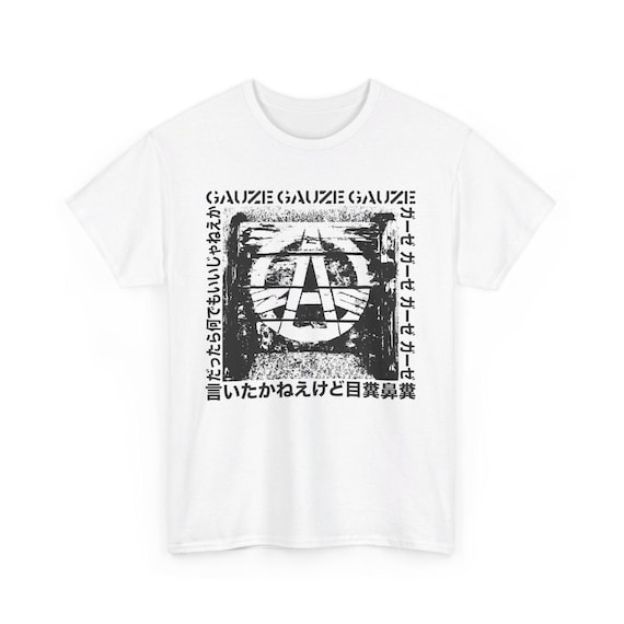 Gauze T-shirt, Classic Old-school Japanese Hardcore, Unisex Gauze T-shirt, Classic Old-school Japanese Hardcore, Unisex