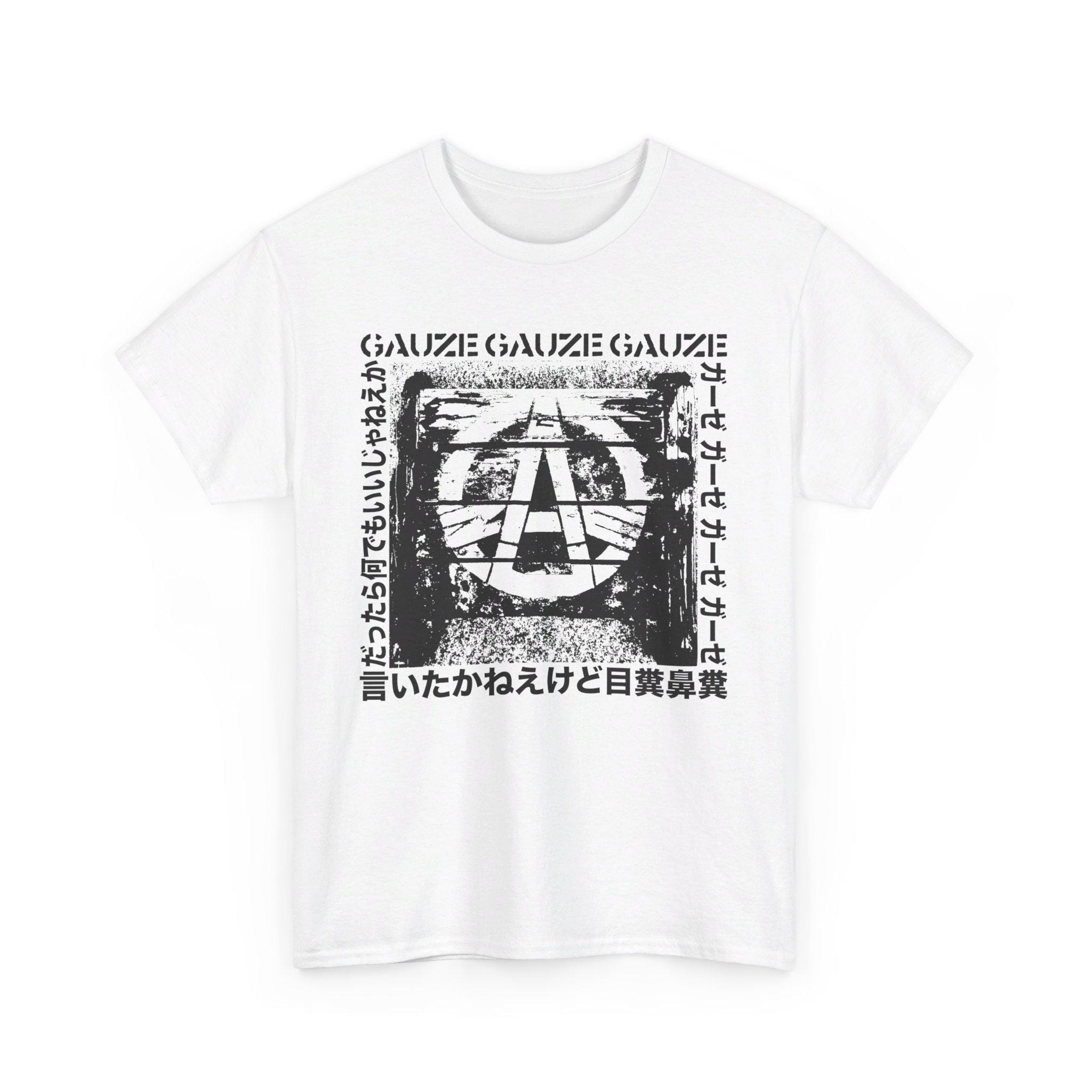 新作商品 Old-school Classic T-shirt, Gauze Japanese Unisex Hardcore, トップス