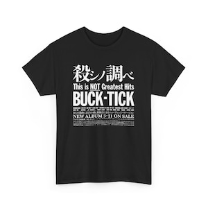 Buck-tick Tee-shirt, Darker Than Darkness -style of 1993
