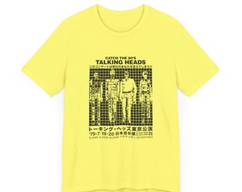 UNDER COVER TALKING HEADS Tシャツ SIZE M A16YlCTQRlL._CLa|2140,2000|