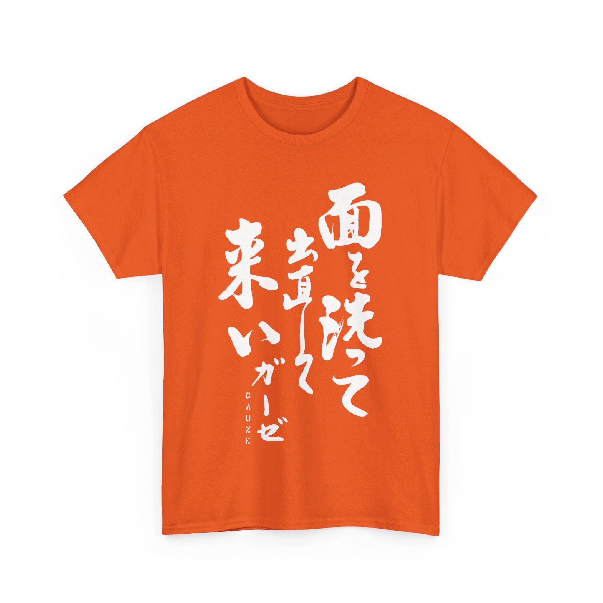 ART-SCHOOL Tシャツ バンT ART-SCHOOL アートスクール（バンド）猫 Tシャツ - メルカリ