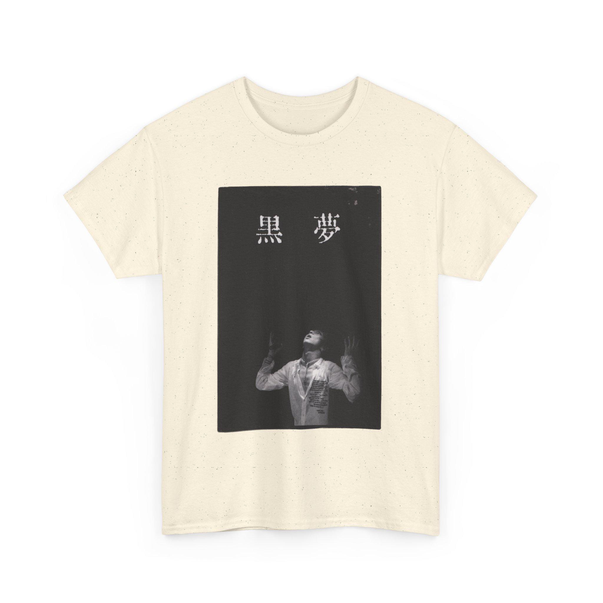 Kuroyume Shirt - Etsy