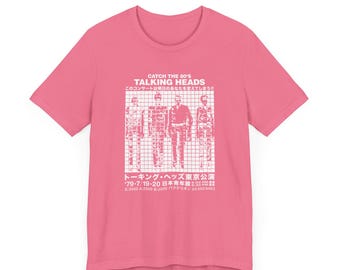 TALKING HEADS Tシャツ Sサイズ 公式新品】 TALKING HEADS - PIXEL PORTRAIT トーキングヘッズ