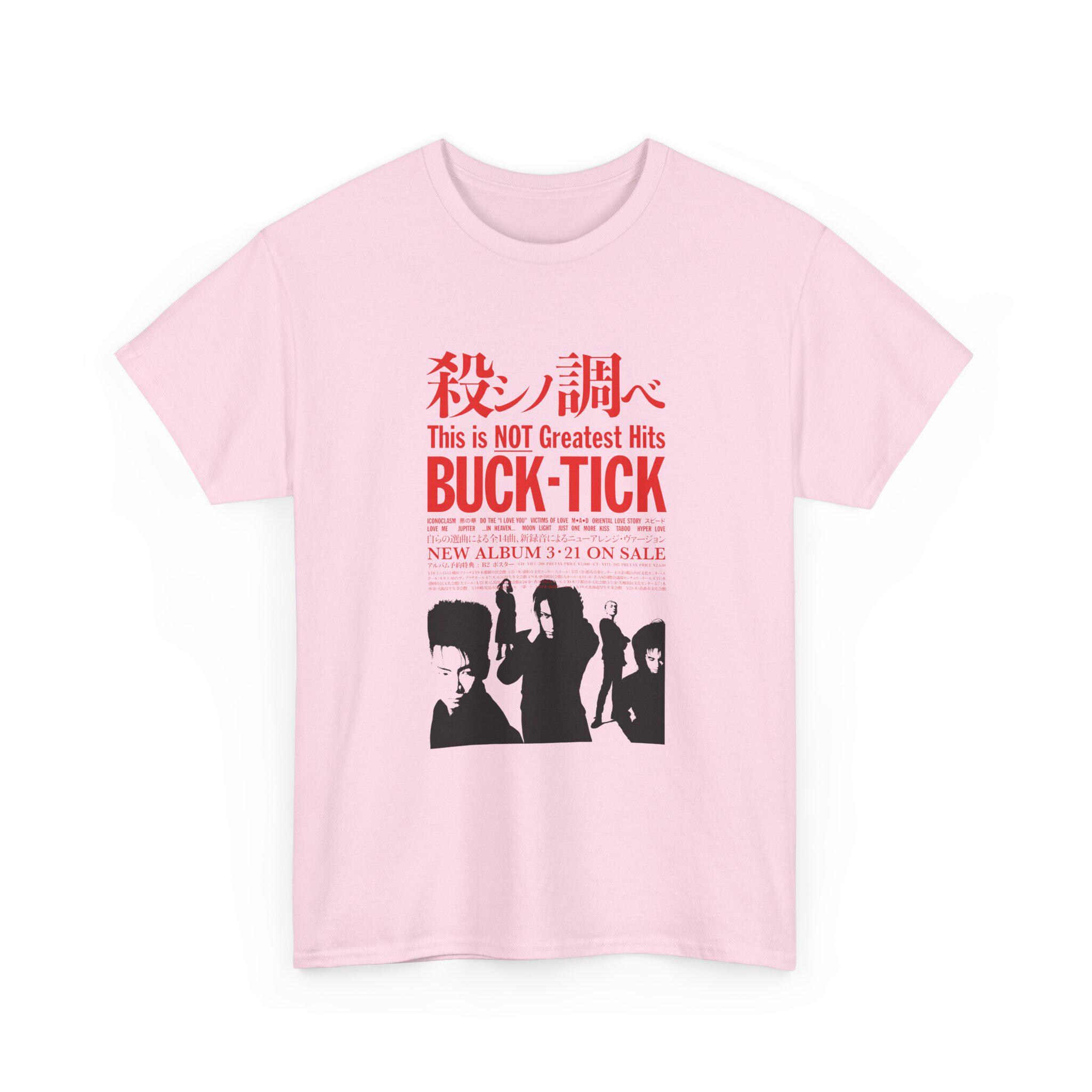 Buck-tick Tee-shirt, This is Not Greatest Full Face, Softstyle