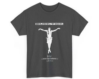 Rare!! BUCK-TICK Debut 25th Anniversary Japanese Band Tee Shirt