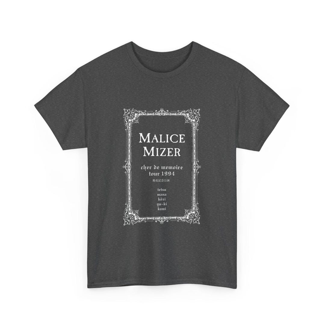 MALICE MIZER バンドTシャツ 5枚セット Malice Mizer Tee: Cher De Memoire 1994 Tour, Visual Kei Gothic - Etsy