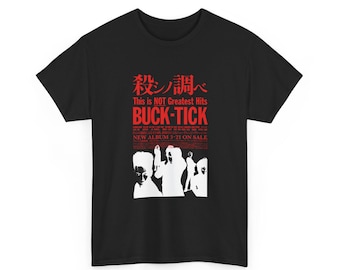 Buck-Tick Tee-Shirt, This is Not Greatest Full Face, Softstyle, Unisex Short Sleeve